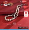 京潤珍珠項(xiàng)鏈如盼925銀淡水珍珠項(xiàng)鏈大顆粒珍珠媽媽款實(shí)用生日禮物 曬單實(shí)拍圖