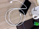 霓聰適用iphone14蘋果13pro手機(jī)連接臺(tái)式電腦USB數(shù)據(jù)線傳照片到傳輸文件愛思助手15刷機(jī)互傳筆記本導(dǎo)入 【蘋果5-14專用】即插即用照片/視頻高速傳輸 2 曬單實(shí)拍圖