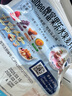 卡樂比（Calbee） 即食燕麥片 低GI減糖水果麥片550g 日本進口非油炸 早餐沖泡麥片 曬單實拍圖