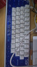ATK LEV EDGE63 HE利維坦聯(lián)名款電競(jìng)磁軸鍵盤(pán)客制化無(wú)畏契約 64鍵游戲機(jī)械鍵盤(pán)大師版磁玉GAMING軸 曬單實(shí)拍圖