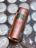 巴黎水（Perrier）氼頌家法國原裝進(jìn)口小彩罐 0糖0卡 果味飲料 天然含氣氣泡水 荔枝味330*24罐-效期26年2月 曬單實(shí)拍圖