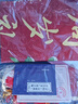 多美憶抓周道具全套龍寶寶一周歲生日布置氛圍道具30件套裝+地毯布 曬單實(shí)拍圖