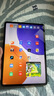 小米平板 7S Pro【國家補貼15%】 12.5英寸 3.2K 超清護眼屏 Xiaomi Pad  小米平板電腦 新品上市 黑色 12G+256G 曬單實拍圖
