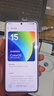 OPPO Find X8 Ultra 16GB+512GB 晨曦微光 夜景人像專業(yè)鏡頭 丹霞原彩鏡頭 驍龍8至尊版 AI 5G旗艦手機(jī) 曬單實(shí)拍圖