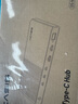 阿卡西斯（acasis）雷電擴(kuò)展塢USB4.0桌面拓展塢8K投屏兼容適配Macbook雷靂蘋果筆記本電腦桌SD/TF千兆網(wǎng)口DS-9002 曬單實(shí)拍圖