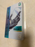 邦克仕（Benks）適用蘋(píng)果16ProMax鋼化膜 【康寧玻璃】3D藍(lán)寶石玻璃鋼化膜 iPhone16ProMax手機(jī)膜高清保護(hù)膜 曬單實(shí)拍圖