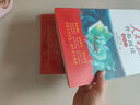 人民日報伴你閱讀高中第一冊 高中語文寫作素材閱讀理解專項(xiàng)訓(xùn)練高中滿分作文優(yōu)美句子寫作技巧 品鑒文學(xué)作品 提升語文素養(yǎng) 提高寫作能力 曬單實(shí)拍圖