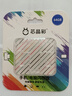 芯晶彩 手機U盤 Type-C USB3.2雙接口手機電腦兩用雙頭高速優(yōu)盤車載音響通用（刻字企業(yè)定制LOGO批發(fā)） 標配版（Type-C接口手機電腦兩用） 32GB 曬單實拍圖