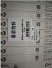 彩格q2612a碳粉適用惠普m1005碳粉惠普1020墨粉12a 1020plus 1010 1012 1015 1018佳能lbp2900打印機碳粉墨粉 曬單實拍圖
