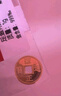 行金銀中黃金吊墜 五帝幣財(cái)神平安扣 DIY編織手繩手鏈生日禮物 送寶寶親戚 嘉慶通寶 約1g 克重多退少補(bǔ) 曬單實(shí)拍圖