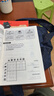 【官方旗艦店】妙探尋兇1 妙探尋兇2 妙探尋兇3 選購妙探鉛筆 風(fēng)靡全球100萬人的推理游戲murdle中文版 偵探推理書 解謎與數(shù)獨(dú)結(jié)合的推理神作 G.T.卡伯等著 中信出版社正版圖書 妙探尋兇1 曬單實(shí)拍圖