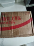 瘋狂石頭 魚缸硝化細菌3.4L裝 活性消化菌水質凈化清澈劑水族箱養(yǎng)魚用品 曬單實拍圖