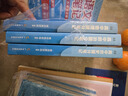套裝3冊(cè) 張雪峰 高中提分筆記 高中政治+歷史+地理（傳統(tǒng)文理分科地區(qū)） 張雪峰提分筆記高考高頻考點(diǎn)大全重點(diǎn)難點(diǎn)突破高一高二高三高考總復(fù)習(xí)資料 曬單實(shí)拍圖