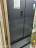 容聲526升雙凈雙系統(tǒng)法式多門四開門電冰箱家用一級能效風冷無霜變頻節(jié)能BCD-526WD1MPA灰國家補貼20% 曬單實拍圖