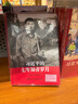 晨光(M&G)文具A4草稿本 中學(xué)生考研空白演算筆記本子 考試加厚拍紙本白紙 5本GA4561高中生學(xué)習(xí)神器 曬單實(shí)拍圖