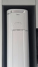 美的（Midea）空調(diào)柜機(jī)酷省電升級PRO 新一級能效節(jié)能省電變頻冷暖智能家用客廳空調(diào) 以舊換新 國家補(bǔ)貼20%空調(diào) 大3匹 一級能效 【酷省電升級款】 曬單實(shí)拍圖