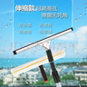 斯圖（sitoo）玻璃刮水器伸縮桿窗戶清潔神器套裝延長桿涂水器擦窗擦玻璃工具 玻璃清潔刮刀三件套1.2伸縮款 曬單實拍圖