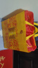 西鳳酒 西鳳七彩系列 鳳香型白酒整箱禮盒陜西名酒 商務(wù)收藏宴請送禮 52度 500mL 6瓶 西鳳金七彩20年 曬單實拍圖