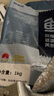 鮮京采寧德黃魚鲞4條/2斤(單條235-255g)三去處理魚類 地標 源頭直發(fā) 曬單實拍圖