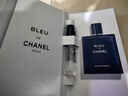 香奈兒（Chanel）蔚藍(lán)男士香水小樣 蔚藍(lán)1.5ml*3 曬單實(shí)拍圖