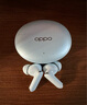 OPPO Enco Free4 【國(guó)家補(bǔ)貼】真無線入耳式藍(lán)牙耳機(jī)降噪耳機(jī)搭檔 Find X8通用蘋果華為小米手機(jī)水漾藍(lán) 曬單實(shí)拍圖