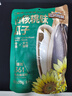 三只松鼠山核桃味葵花籽500g/袋 堅(jiān)果炒貨瓜子辦公室宿舍休閑零食特產(chǎn) 曬單實(shí)拍圖