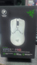 雷蛇（Razer）毒蝰V2pro專(zhuān)業(yè)版無(wú)線鼠標(biāo) 電競(jìng)游戲 輕量化 對(duì)稱(chēng)型  白色(附專(zhuān)用防滑貼+Type-C充電接口) 曬單實(shí)拍圖