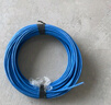 山澤山澤超六類萬兆雙屏蔽網線【純銅芯】CAT6A類工程家裝抗干擾降衰減 網絡寬帶POE箱線305米 LC6305 曬單實拍圖