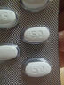 [青瑞坦] 布立西坦片 50mg*28片 曬單實(shí)拍圖
