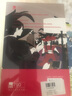 阿繆萊特酒店（作者印簽版） 小說 京東獨家限量印簽版 繼《孤島的來訪者》《獻給名偵探的甜美死亡》之后設(shè)定系本格推理小說新銳作家方丈貴惠非系列短篇集 曬單實拍圖
