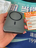 【新國(guó)標(biāo)3C認(rèn)證丨 20W快充】MagSafe磁吸充電寶適用蘋果移動(dòng)電源小巧便攜iPhone16/15無線外接電池 深空灰【旗艦原盒封裝】20000M丨官新正品 原版1:1丨全系通用丨可上飛機(jī) 曬單實(shí)拍圖