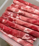 牛鮮尊國產(chǎn)黃牛原切谷飼 牛肉卷2斤 肥牛卷涮火鍋食材 生鮮牛肉 曬單實(shí)拍圖