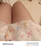 翊尚美冰絲短褲女2025夏季新款外穿休閑裙褲小個(gè)子顯瘦高腰防走光花苞褲 多彩小花 【靚感紋理定制款】 L 【推薦126-140斤】 曬單實(shí)拍圖