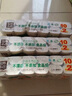 泉林本色無芯卷紙 3層160節(jié)*10卷 不漂白多節(jié)數(shù) 易溶衛(wèi)生實芯卷廁紙巾 曬單實拍圖