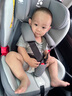 法雷曼兒童安全座椅0-12歲汽車用360度旋轉(zhuǎn)i-Size認(rèn)證嬰兒寶寶通風(fēng)散熱 銀河灰（(i-Size全階認(rèn)證)遮陽(yáng)棚 曬單實(shí)拍圖