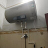 萬家樂【睿能D50-FW0專利出水斷電】電熱水器50升 母嬰級安全健康殺菌儲水式家用一級能效 曬單實拍圖