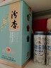 汾杏典藏F20 山西杏花村酒 53度清香型白酒 53度 475mL 1瓶 汾杏典藏 曬單實拍圖