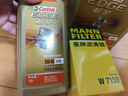 嘉實多（Castrol）極護智E版 全合成機油 潤滑油 5W-40 SP A3/B4 4L 汽車保養(yǎng) 曬單實拍圖