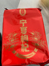 寧安堡 好滋補(bǔ)認(rèn)證無(wú)硫熏寧夏特級(jí)枸杞子250g特產(chǎn)食補(bǔ)泡水茍杞茶小袋裝 曬單實(shí)拍圖