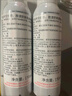 雅漾（Avene）舒泉調(diào)理噴霧150ML 定妝補水保濕 爽膚水化妝水 護膚中噴禮物 曬單實拍圖