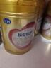 飛鶴臻愛倍護(hù) 嬰兒配方奶粉2段(6-12個(gè)月) 900g*6 乳鐵蛋白 育兒補(bǔ)貼 曬單實(shí)拍圖