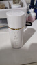 EveLom伊芙瓏肖戰(zhàn)推薦潔顏凝霜100ml 卸淡妝防曬 曬單實(shí)拍圖