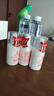 協(xié)和 按壓式維生素E乳100ml 曬單實(shí)拍圖