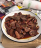 高品質(zhì)饞三里五香豬舌頭豬口條整只醬鹵味熟食涼菜新鮮真空包裝 鹵豬舌200g+鹵豬心200g 鹵肉豬肉[開袋即食五香鹵味干 曬單實(shí)拍圖