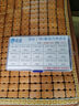 圓盟（XUNMENGR）現(xiàn)貨O型圈修理盒耐高溫氟膠耐油丁腈橡膠圈硅膠膠圈丁晴O形密封圈 丁晴通用套盒（15種/200個(gè)） 曬單實(shí)拍圖