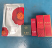林清軒（Forest cabin）紅山茶護膚系列套組淡紋緊致補水保濕護膚品套組禮物送人 油液精華紅山茶系列6件套 曬單實拍圖
