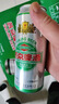 周福記北京 周福記 二鍋頭 純糧酒 北京二鍋頭 口糧酒 光瓶 清香型白酒 56度 375mL 12瓶 綿柔八年整箱裝 曬單實(shí)拍圖
