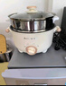 志高火鍋專用鍋電煮鍋電火鍋電熱火鍋宿舍學(xué)生鍋電蒸鍋家用多功能一體式煎炒蒸煮小電鍋電炒鍋小型 3L 【2-3人】24CM+1.5米電線 曬單實(shí)拍圖