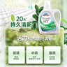 威露士清可新洗衣液松木香4斤組合裝（瓶1L+袋裝500ml*2）除菌除螨留香 曬單實(shí)拍圖