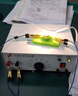 J1202高中學生電源2V-16V3A直流交流穩(wěn)壓過載保護中學物理實驗教學儀器J04001 高中學生電源 曬單實拍圖